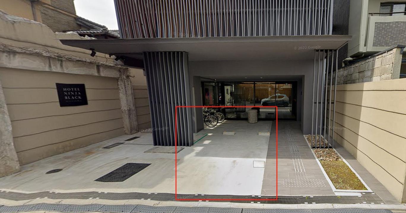 Hotel Ninja Black Kyoto Bagian luar foto